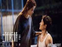 无锡际思睿信息科技有限公司