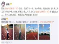 无锡际思睿信息科技有限公司