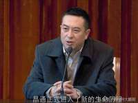 无锡际思睿信息科技有限公司