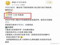 无锡际思睿信息科技有限公司