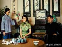 无锡际思睿信息科技有限公司