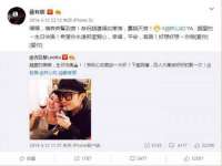 无锡际思睿信息科技有限公司