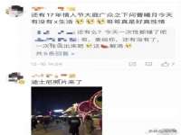 无锡际思睿信息科技有限公司