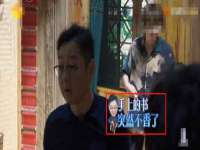 无锡际思睿信息科技有限公司
