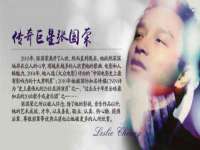 无锡际思睿信息科技有限公司