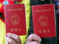无锡际思睿信息科技有限公司