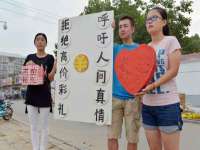 无锡际思睿信息科技有限公司