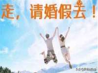 无锡际思睿信息科技有限公司