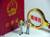 无锡际思睿信息科技有限公司
