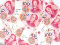 无锡际思睿信息科技有限公司