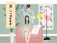 无锡际思睿信息科技有限公司