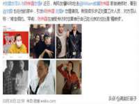 无锡际思睿信息科技有限公司