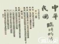 无锡际思睿信息科技有限公司