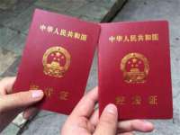 无锡际思睿信息科技有限公司