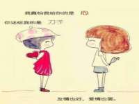 无锡际思睿信息科技有限公司
