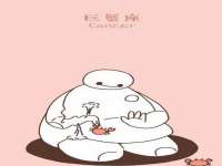 无锡际思睿信息科技有限公司