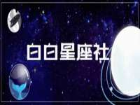 无锡际思睿信息科技有限公司