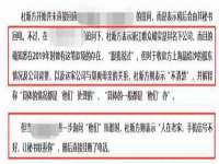无锡际思睿信息科技有限公司