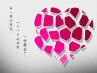 无锡际思睿信息科技有限公司