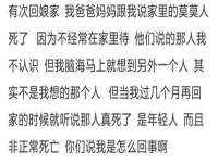 无锡际思睿信息科技有限公司