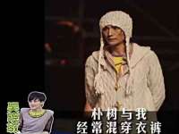无锡际思睿信息科技有限公司