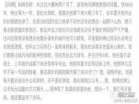 无锡际思睿信息科技有限公司