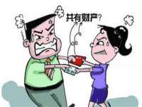 无锡际思睿信息科技有限公司