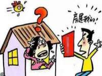 无锡际思睿信息科技有限公司