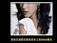 无锡际思睿信息科技有限公司