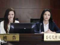 无锡际思睿信息科技有限公司