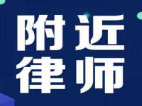 无锡际思睿信息科技有限公司
