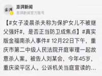 无锡际思睿信息科技有限公司